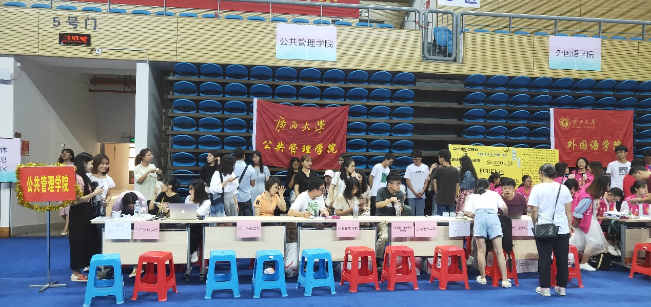 无码影片